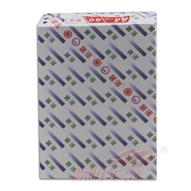 丽确复印纸70/80克A4纸 纯白80g打印复印纸80GA3纸 A4足500张包邮