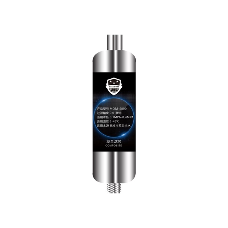 史蒂夫净水器滤芯内胆配件除水垢陶瓷芯活性炭过滤器过滤膜可清洗