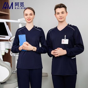 医生隔离服刷手服手术衣 刷手衣手术室长袖 洗手衣分体套装 女男短袖