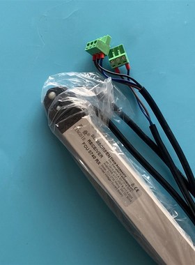 通力光幕FCU0735FCU0740电梯光幕