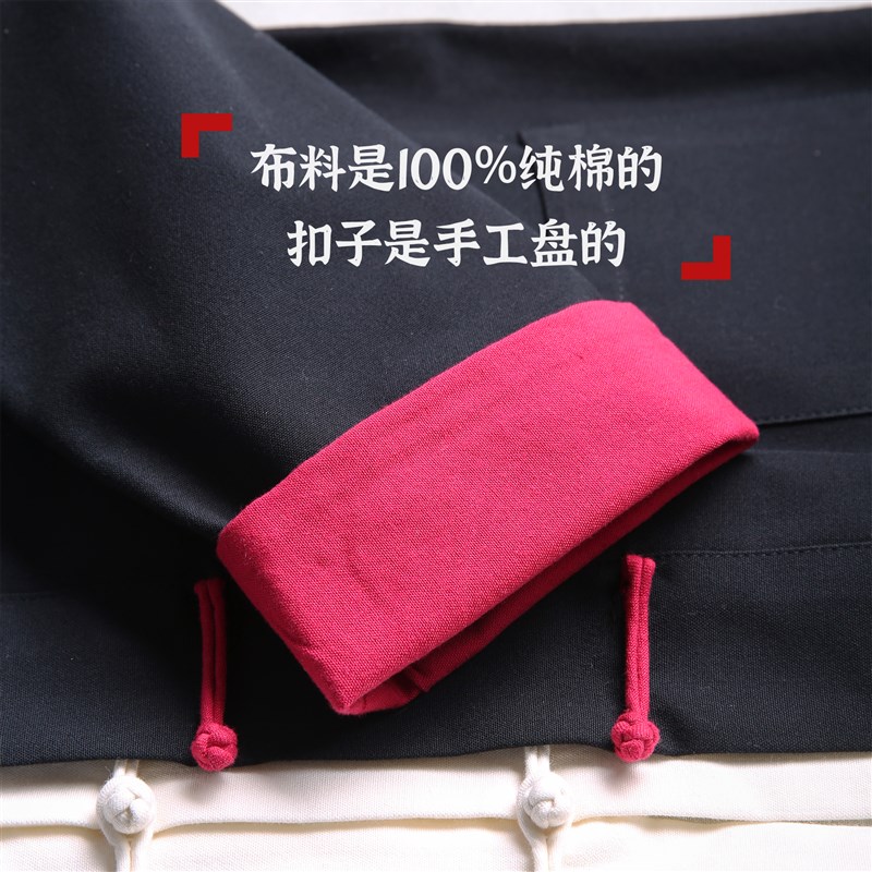 唐装男中国风男装春秋款民国中山装汉服复古套装中式茶服长衫马褂