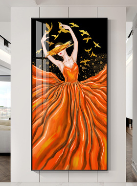轻奢风人物装饰画橙色美女入户玄关挂画美容院服装店过道壁画单幅