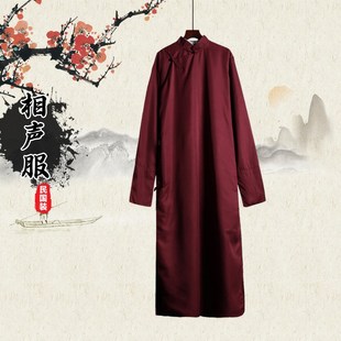 相声演出服唐装 大褂长袍马褂中式 中国风婚礼伴郎服 男民国男装 长衫