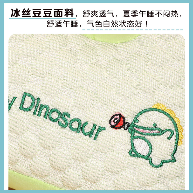 豆豆抱枕学生午睡枕趴睡枕抱枕办公室趴桌子睡觉枕头靠垫午休神器