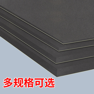 锂电池自己组装电动车电池固定压条保护器锂电池组装配件大全