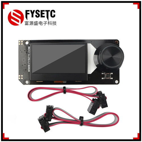 富源盛3D打印机主板 MINI12864 LCD显示屏Voron2.4套件3d打印配件