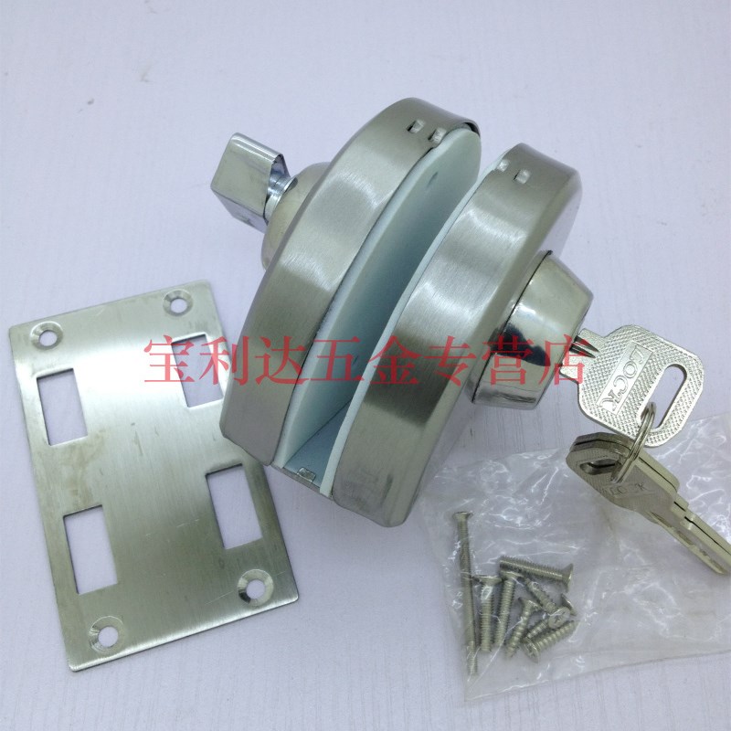 。玻璃门锁 双锁头里外都用钥匙 商铺办公室大门玻璃锁双面锁