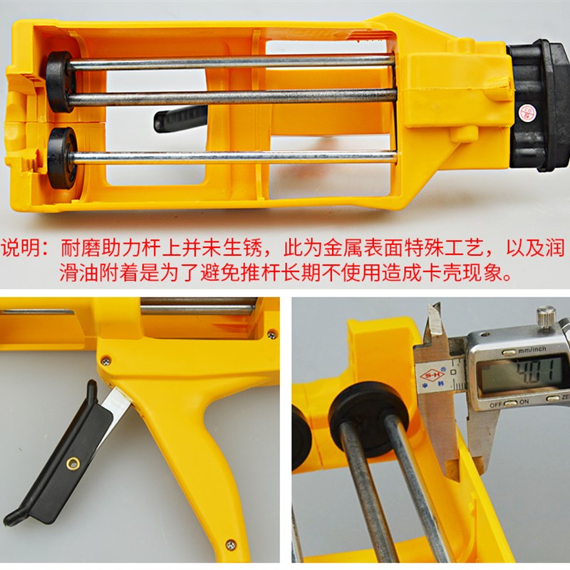 美缝双管胶枪神器专业工具清理瓷砖钨钢清缝锥手动清洁压缝球阳角
