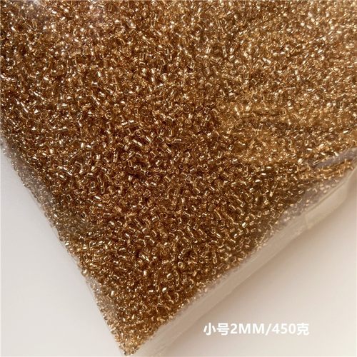 包邮国产香槟色米珠DIY手缝串珠婚纱礼服流苏配件O型玻璃珠整包