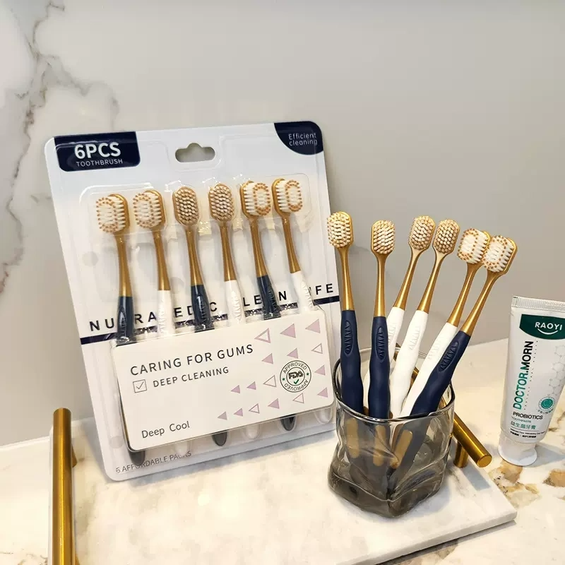 通用18支宽头软毛牙刷山姆同款细毛抗敏护龈家庭装成人男士女士