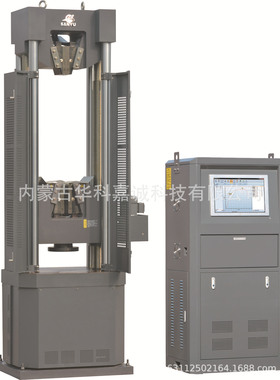 GEW-1000C微机显示钢绞线专用机