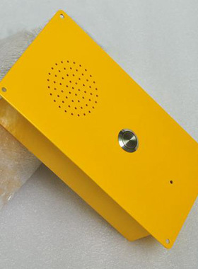 电梯校园站台应急求助电话机 隧道嵌入式一键拨号电话机厂家直销