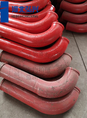 R275*45度+200五万方合金加长弯头 臂架加直段