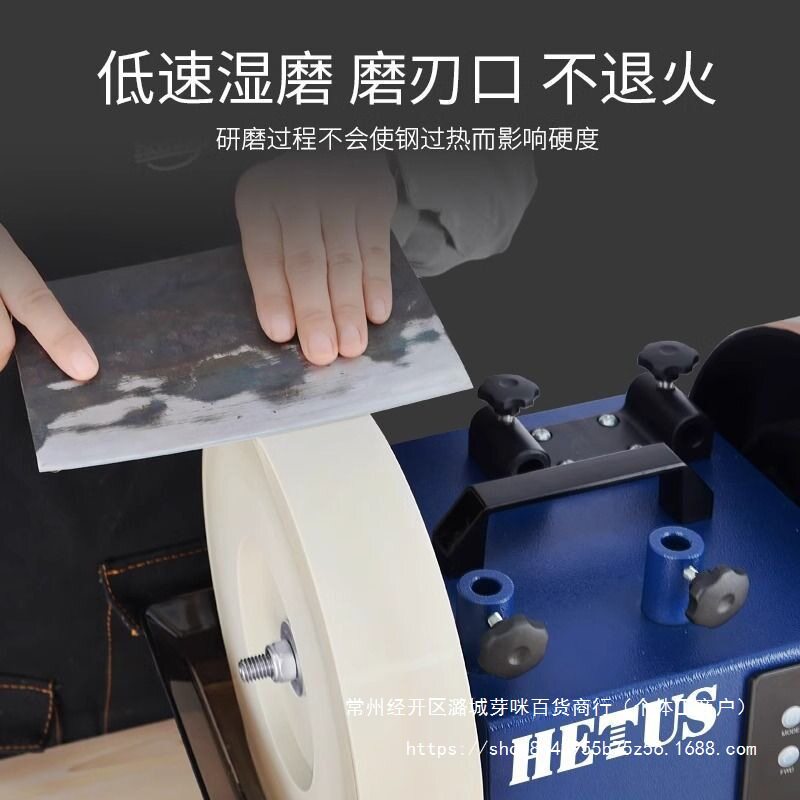 电动水冷磨刀机水磨机新款磨刀器磨刀神器家用磨剪刀商用砂轮机