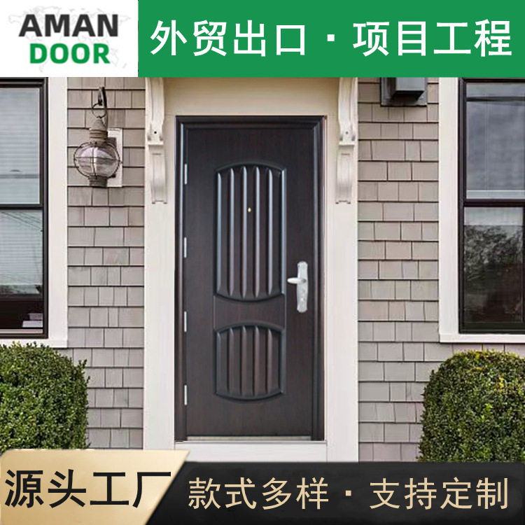 厂家直销 钢制进户门家用 出口防盗门 工程入户平板门