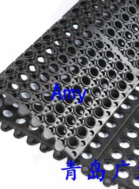 青岛厂家供应可拼接带孔排水橡胶垫，酒店厨房，学校厨房