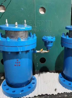 FGP高压复合式排气阀 快速 大排量 现货 防水锤 欣弘阀门