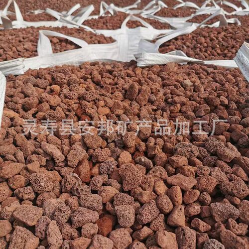 火山石厂家批发火山石园林景观造景火山岩污水处理火山石滤料