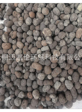 厂家直销生物滤池用陶粒滤料 BAF曝气池用陶粒 水处理用生物陶粒