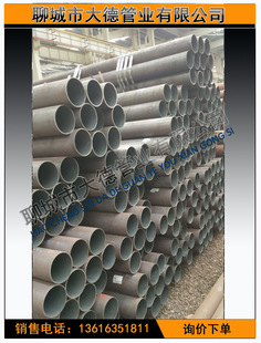 热销石油精炼厂用裂化管 20号石油裂化管 规格齐全可定可零售