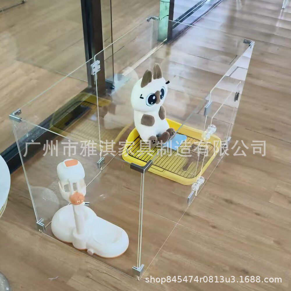 宠物亚克力自由组合围栏笼子拼接加高猫组装狗围栏室内小型犬笼子