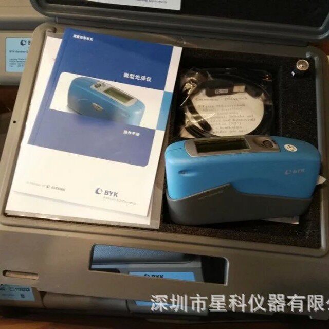 德国BYK毕克AG-4563光泽度仪 单角度4561光泽度计