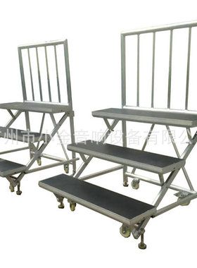 学校铝合金折叠合唱台 合唱站台 舞台台阶