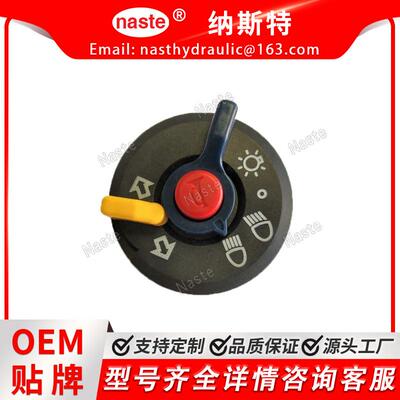 灯开关198200-52140EF352TEF393TEF494TEF514T