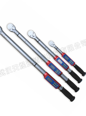厂家直销MDS-300数显扭力扳手 300NM数显扭矩扳手 调校方便