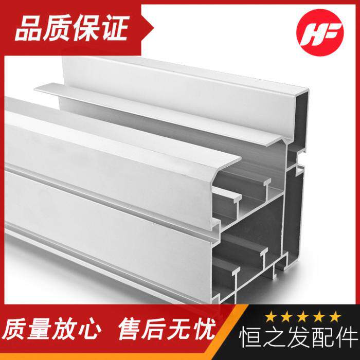 100*118三倍速链铝型材组装线轨道铝材三倍速链型材导轨规格齐全