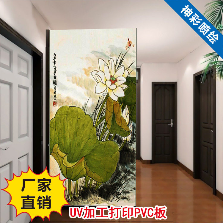 UV加工打印PVC 板木板 玻璃铝板 铝朔板板材加工UV 广州喷绘厂家