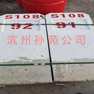 供应公路水泥里程碑公路界桩界碑百米桩标志桩水利界桩