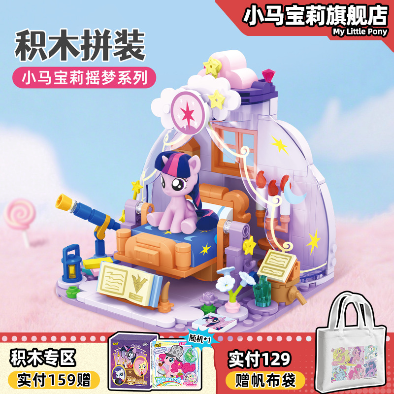 ¿СľƴװŮСǱƴͼͯ