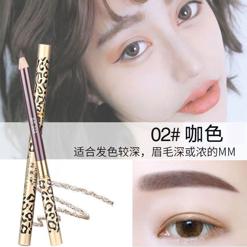 Wild Style Brows: Yalaiyi Leopard Print Eyebrow Pencil with Brush - Product image 2