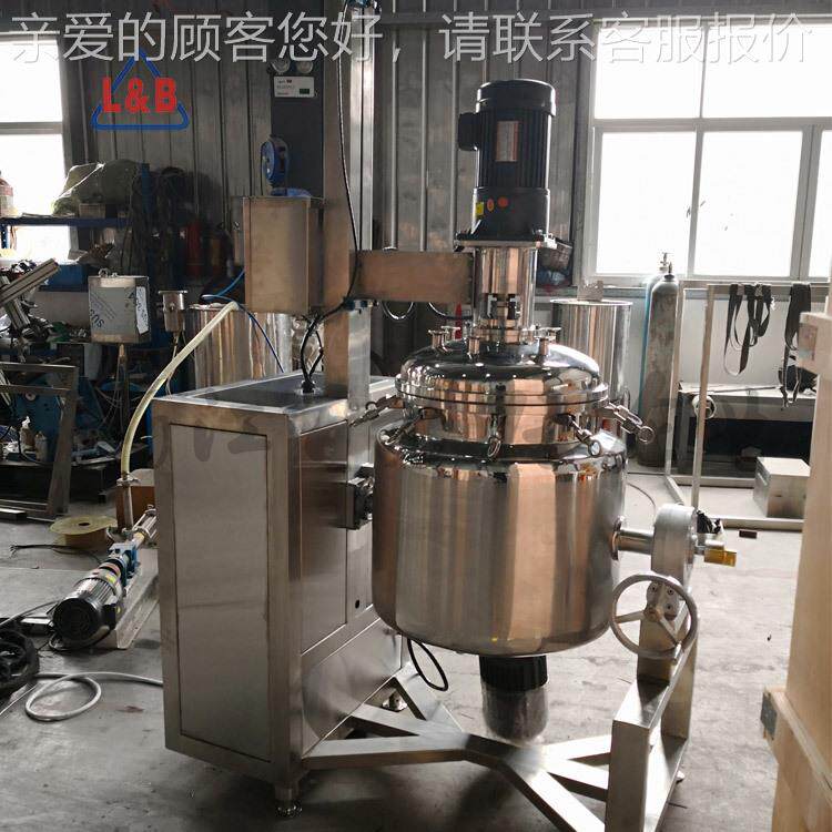 不锈 钢压升降化罐 移动真空乳乳化罐膏体液混合搅GMT-030拌乳化