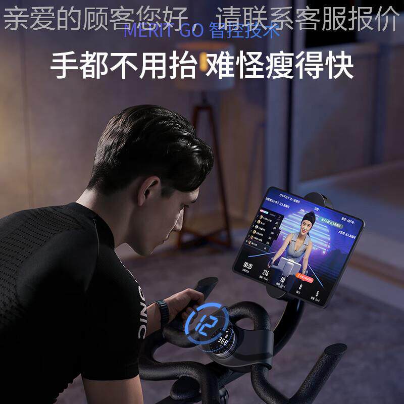MER18746ACH尚黑色时运动潮行流动感单车用级室内健身商骑自行车