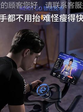 MER18746ACH尚黑色时运动潮行流动感单车用级室内健身商骑自行车