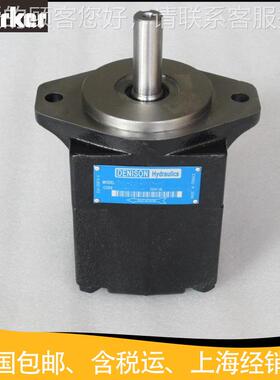 美国派克T7BS-B04-1R00-A1M00高压叶片泵经销PARKER进口T7型供应