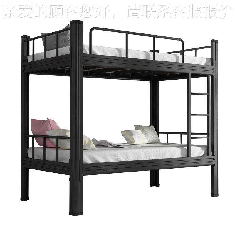 拿样上下铺铁床学生宿舍床钢制双层床员工寝室公寓床成人高低床,工业油品/胶粘/化学/实验室用品,其他实验室设备,淘宝优惠券,粉丝福利购,淘宝优惠卷