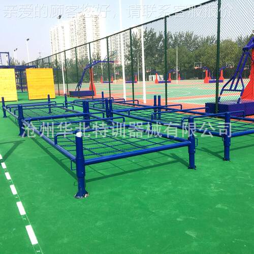 厂家定制户外训练器械 公安训练五项 综合体技能训练项目 低桩网