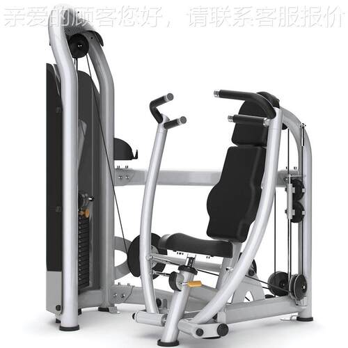 美国MATRIX双轴推胸机G3-S13商用坐式胸部练习推举训练器械