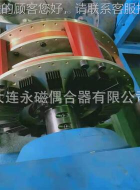 大连销售限矩型耦合器YCOX560耦合器配件