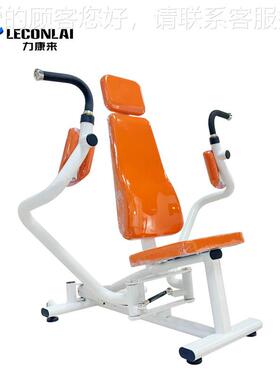 蝶夹胸训练器女士塑形私教工蝴作室器液压力器械运械51930动康阻