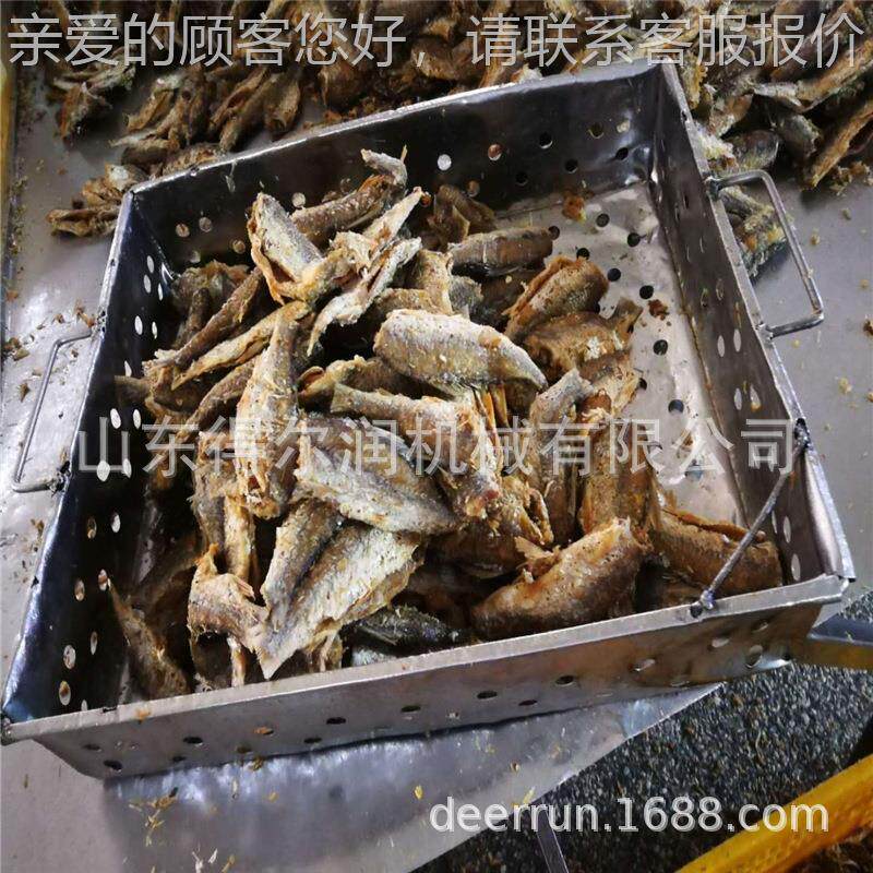 研发连续清洗汆水机 海产品肉制品漂烫汆水机 鱼类卤煮机