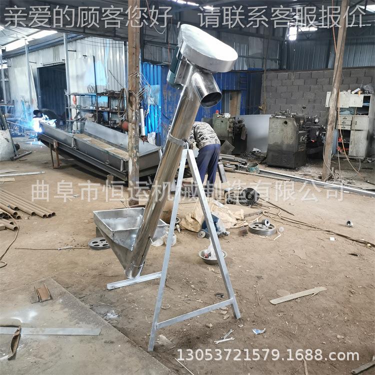 小型垂直螺旋提升输送机 石粉粉末提料机 连续上料提升机