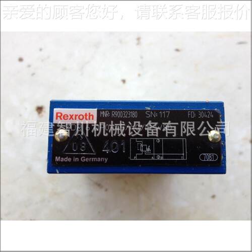 液压叠加减压阀R900323180 ZDR6DP0-45/40yM W80