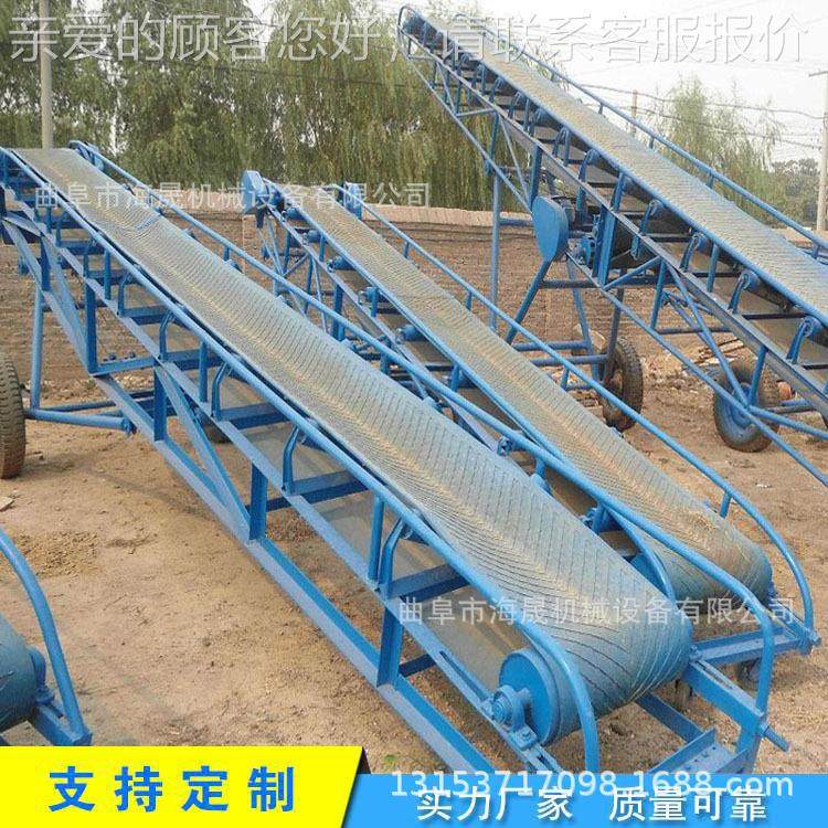 山东饲料煤粉输送机 食品包装流水线 快递包裹皮带输送机,畜牧/养殖物资,饲料投料机,淘宝优惠券,粉丝福利购,淘宝优惠卷