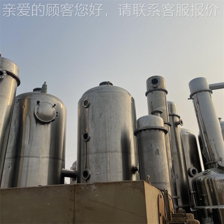 二手多效降膜蒸发器 食品蒸发器 真空蒸发器 多种型号化工设备