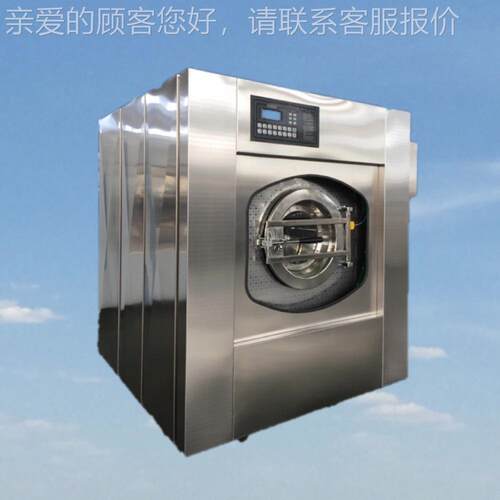 通江毛衫缩绒水洗机 毛衣全自动洗脱机 羊毛衫缩绒机厂家