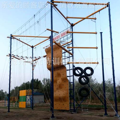 厂家供应高空拓展器械 拓展器材 拓展训练器材 高空训练器械设备
